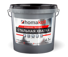 Универсальные клеи