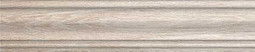 Плинтус SG7013/BTG Фрегат беж 39.8х8 Kerama Marazzi матовый
