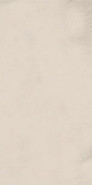 Керамогранит Cementum Beige 60x120 Maimoon carving универсальная плитка
