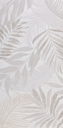 Керамогранит AT. Forall White 60x120 Pamesa матовый настенный УТ-00030115