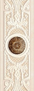Бордюр 276 Barcelona Центр 9,5х24,5 Eurotile Ceramica глянцевый керамический 