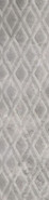 Декор Gres Masterstone Silver Decor Geo Rect. 119.7x29.7x8 Cerrad керамогранит матовый