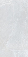 Керамогранит White Matt 60x120 Keraben Masaya матовый универсальная плитка 1174