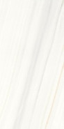 Керамогранит Marmi Classici Bianco Covelano Soft 60x120 матовый