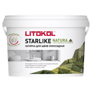 Натуральная эпоксидная затирка Starlike Natura