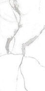 Керамогранит Nilo Leviglass Blanco 60х120 Geotiles полированный универсальный
