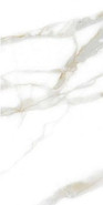 Керамогранит Ellora Ivory Md Слоновая кость GRS01-20MD 60х120 Gresse Грани Таганая carving, матовый универсальная плитка