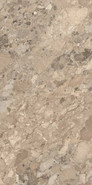 Керамогранит DL503000R Ирпина Бежевый обрезной 60x119.5 Kerama Marazzi матовый напольная плитка