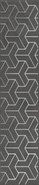 Бордюр AD/D569/6400 Ломбардиа Антрацит 5.4х25 Kerama Marazzi матовый керамический