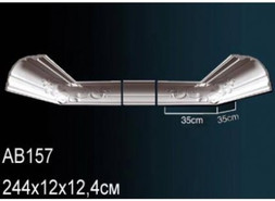 Перфект Карниз потолочный гладкий AB157