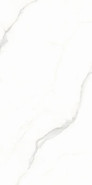 Керамогранит Costa White (Glossy) 60x120 Belleza полированный универсальная плитка СК000043625