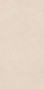 Керамогранит Boost Natural Kaolin 60x120 Grip Atlas Concorde Italy антискользящий (grip) напольный A65Y