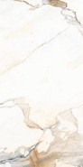 Керамогранит Carving 12061R Maimoon 60x120 матовый универсальный