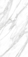 Керамогранит Calacatta Grey Gloss Absolut Gres 60х120 полированный универсальный