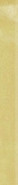 Плинтус Bullnose Fez Mustard Gloss (114748) 3,5х12,5 Wow глянцевый керамический