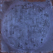 Декор Carlo Marino-B 20x20 глянцевый керамический