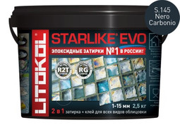 Затирка для плитки эпоксидная Litokol двухкомпонентный состав Starlike Evo S.145 Nero Carbonio 2.5 кг 485200003
