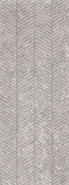 Настенная плитка Coral Acero Spiga 45x120 Porcelanosa матовая керамическая 100330297