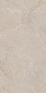 Керамогранит Marfig Taupe 3pc Pg 59.8х119.8 Simpolo полированный универсальная плитка MPL-061946