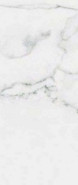 Керамогранит K951844LPR01VTEP CityMarble Статуарио Венато 7ЛПР R9 60x120 Vitra лаппатированный (полуполированный) универсальный УТ-00027501