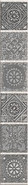 Бордюр 585581001 Grazia Grey Nefertiti 6,2х40,5 керамический