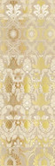 Декор 010301002042 Serenata beige 01 25х75 керамический