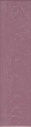Керамогранит SG403400N Паркетто Сиреневый 9.9x40.2 Kerama Marazzi матовый напольная плитка