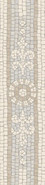 Бордюр HGD/A537/11037R Карму матовый обрезной 7.2х30 Kerama Marazzi керамический