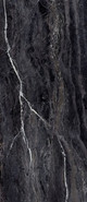 Керамогранит SC.AL.ORB.TCH 2780х1200х6.5 Arch Skin Stone Marble Brown патинированный универсальный