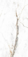 Керамогранит San Remo 59x119 Pul. Grespania Ceramica S.A. полированный, напольный 44SM49P