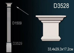 Капитель Пилястры D3528 (5) Перфект полиуретан