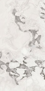 Керамогранит Forte Dei Marmi Quark Oyster White Rett 60x120 Cer Atlas Concorde патинированный универсальная плитка 610015000698