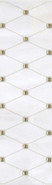 Бордюр AD/A287/8259 Летний Сад Светлый 5.7х20 Kerama Marazzi глянцевый керамический