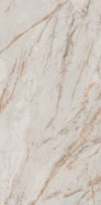 Керамогранит 0009025 Supreme Treasure Luminous Everose Lux 60х120, Flaviker полированный универсальный