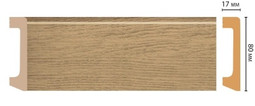 Плинтус напольный D235-83 ДМ Decomaster (80х17х2400 мм)