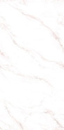 Керамогранит Infinity Statuario Candy 80x160 Ocean ceramic структурированный универсальный OC0000129