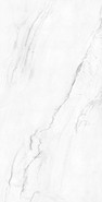 Керамогранит Victoria Sugar 120x240 Лапатированная Favania универсальная плитка 24012