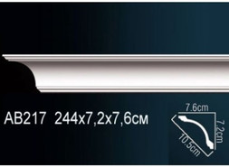 Перфект Карниз потолочный гладкий AB217