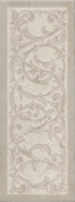 Декор HGD/A504/15145 Монсанту 3 Бежевый Светлый 15x40 Kerama Marazzi глянцевый керамический