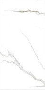 Керамогранит Statuario 60x120 Casati ceramica полированный напольный
