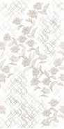 Декор Mallorca Beige Azori 31.5x63 матовый керамический 585082001