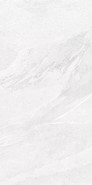 Керамогранит Ground Pearl Matt 60x120 Art Ceramic матовый универсальная плитка
