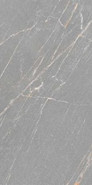 Керамогранит Stx Hrz Cadro Gris 3pc Gv 59.8х119.8 Simpolo матовый, структурированный настенная плитка MPL-061940