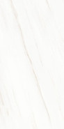 Керамогранит Bianco Lasa 162х324 толщ. 12.5 мм Laminam I Naturali Marmi антискользящий (grip), матовый универсальная плитка LAMF006999