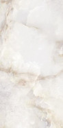 Керамогранит Cameo Бежевый 29.7x59.8 Cersanit сатинированный универсальный A16523