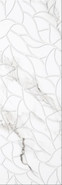 Настенная плитка Carara Bianco Era 30х90 Gravita глянцевая, рельефная (структурированная) керамическая 78801845