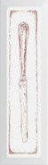 Декор NT/C25/9001 Knife Карамель 8.5х28.5 Kerama Marazzi Гамма матовый керамический