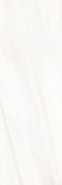Керамогранит Bianco Lasa 3+ 100x300 Laminam I Naturali Marmi матовый универсальная плитка LAMF007923