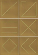 Настенная плитка Vives Hanami Nagano Caramelo 23x33.5 керамическая