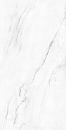 Керамогранит Victoria Sugar 120x240 Лапатированная Favania универсальная плитка 24012